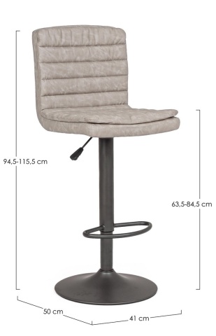 Set de 2 scaune de bar Connor, reglabile pe înălțime, din oțel și piele ecologică, finisaj mat, gri deschis - Img 2