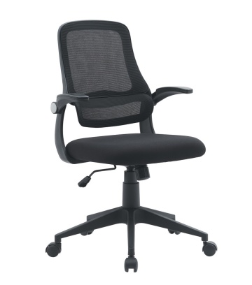 Scaun de birou Gilmore, cu brațe pliabile, reglabil, textil și plasă, negru