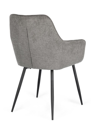 Set 2 scaune Cora, tapițate cu material textil, picioare din oțel, gri închis - Img 2