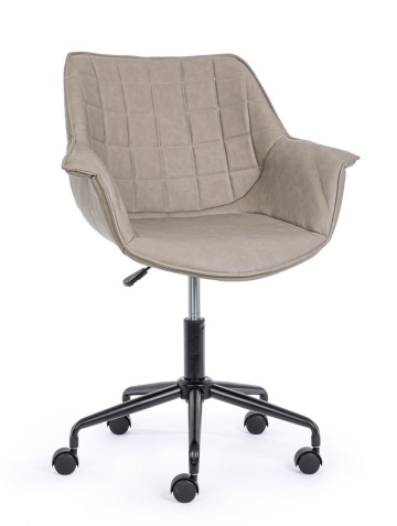 Scaun de birou Joshua, reglabil, cu brațe, din piele ecologică, taupe, 53x60x82 cm