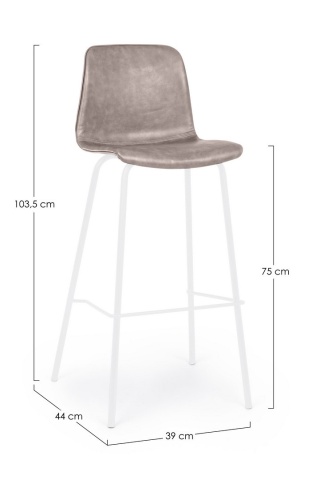 Set de 2 scaune de bar Kyra, vintage, piele ecologică bej, picioare din oțel vopsit electrostatic, 44x103,5 cm - Img 2