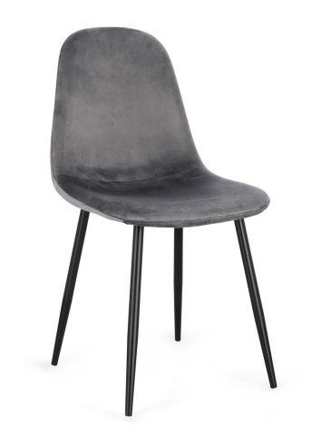Set 4 scaune Irelia tapitate neagra/gri închis
