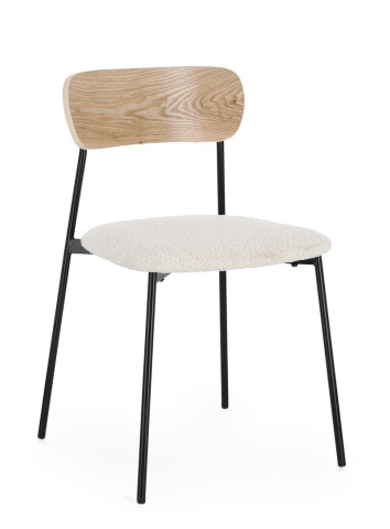 Set de 2 scaune Genevieve, tapițerie bouclé, ivoire, 46x49x76.5 cm