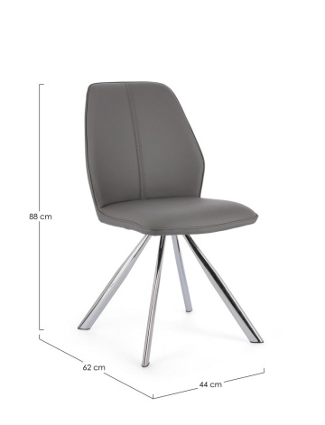 Set de 4 scaune din piele ecologică și picioare din oțel cromat, gri, 44x62x88 cm - Img 2