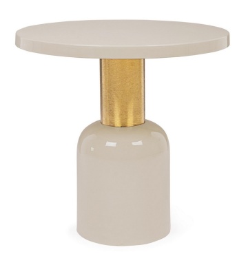 Măsuță de cafea Nalima, rotundă, din oțel emailat, crem, diametru 50.5 cm, înălțime 51 cm
