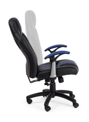 Scaun de birou Spider, reclinabil, cu suport lombar, din piele ecologică, albastru - Img 6