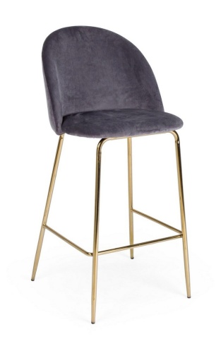 Set 2 scaune de bar Carry, oțel cromat auriu și catifea gri închis, 51x55 cm