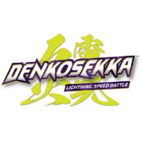 Denko Sekka