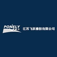 Ponely