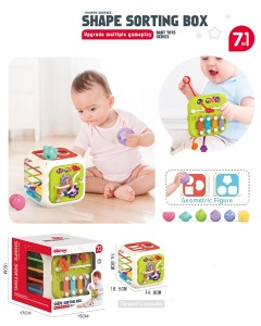Baby muzička kocka 7 u 1