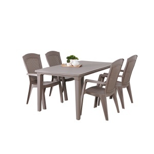 Baštenska garnitura Futura 4 kapućino Keter CU 209265/CU 209720 4kom