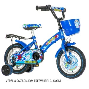 Dečiji bicikl SHA120S VISITOR SHARK 12inch 1120033