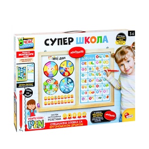 Edukativna igračka Tabla Super Škola Lisciani 55612