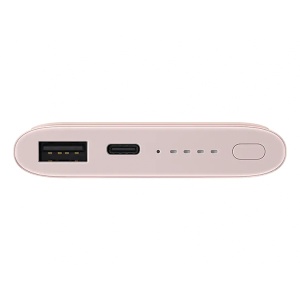 Eksterna baterija 10.000 mAh, roze SAMSUNG EB-U1200-CPE - Img 4