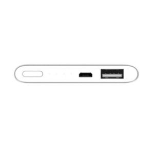 Eksterna baterija Power Bank 2 bela Xiaomi 17961 - Img 2