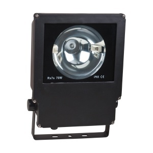 Halogeni reflektor Atlas ring 98ATR107SCH