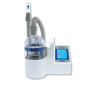Inhalator profesionalni ultrazvučni PROFI SONIC