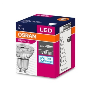 LED sijalica GU10 5W (50W) 2700k 120 stepen Osram O98678 - Img 2