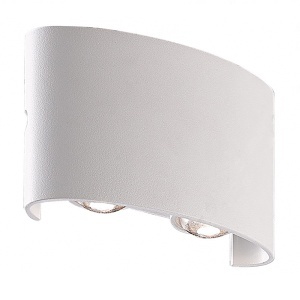 LED svetiljka JM 020 bela 4W 4000K 05.0753