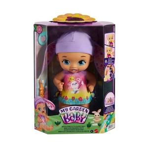 Lutka My Garden Baby HGC12 Mali Zeka 23cm Mattel 53243