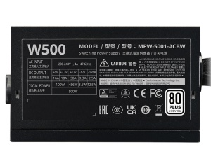Napajanje Elite NEX W500 500W 80 Plus fiksno Cooler Master - Img 2