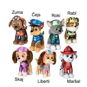 Plišana igračka Film Patrolne Šape 19cm Paw Patrol 48112 - Img 2