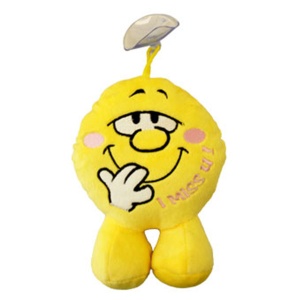 Plišane igračke U24735 Plišani Smiley na kačenje 15 cm - Img 4