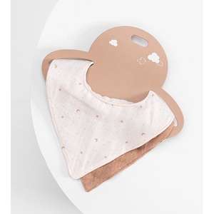 Portikla set 2 komada muslin zvezdana noć braon bež