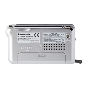 Radio RF-P150DEG-S Panasonic 1096189 - Img 2