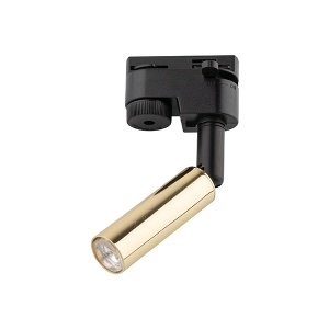 Šinska svetiljka Tracer 1xG9 TK Lighting 6616