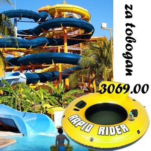Šlauf fotelja Bestway Rapid Rider 135cm 43116 - Img 3