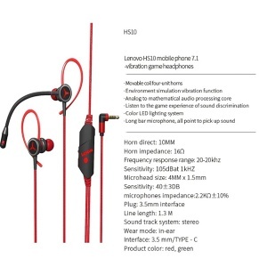 Slušalice za gejming HS-10 Surround 7.1 Lenovo PTM7C02257 - Img 2