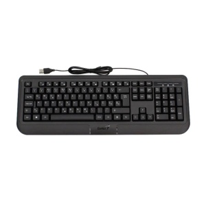 Tastatura USB KB-118 II Genius 31310051405