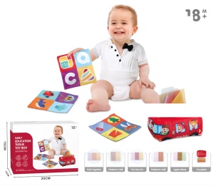 Baby muzička knjiga