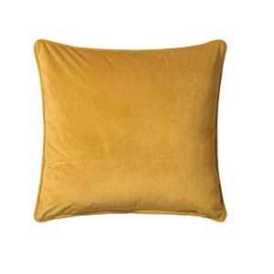 Dekorativna jastučnica Deco 45x45 Malbiy 16 025653