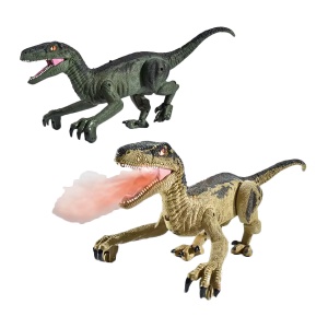 Dinosaurus na daljinsku kontrolu sa pištoljem 335904 - Img 2