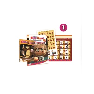 DVD 1 Maša i medved PUB13103