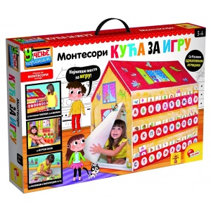 Edukativni set Kuća za igru Lisciani 50653