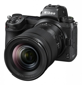 Fotoaparat Nikon Z6II + 24-120 f/4 S