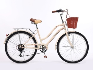 Gradski bicikl Xplorer Cruiser AMSTERDAM 26"