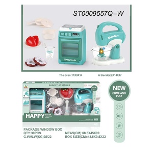 Igračka set Šporet i mikser 333860