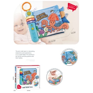 Igračka za bebe Muzička knjiga Morske životinje 1043549 - Img 4
