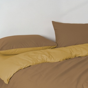 Jastučnica CB Bicolor set 2/1 40x60 braon/senf 025580 - Img 2