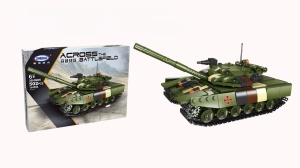 Kocke tenk - 502 komada