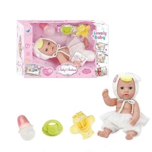 Lutka beba patkica 30cm pije piški 846074