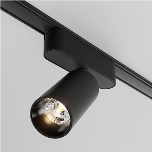 Magnetna spot led lampa šinska 145-59508 ultra tanka 15W 3CCT Eurolamp 14689 - Img 2