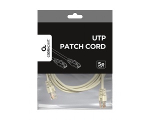 Mrežni patch kabl Cablexpert UTP Cat5 2m sivi - Img 5
