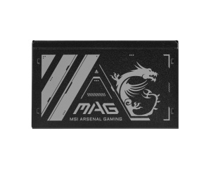Napajanje MAG A500N-H 500W MSI ATX - Img 3