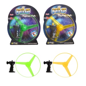 Propeler NLO 25 cm, 2vrste 18-581000