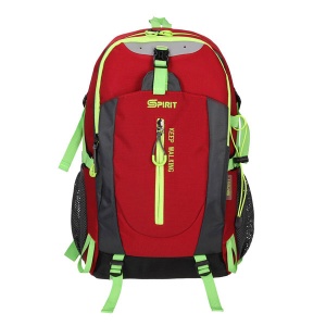 Ranac za školu Sport TTS 405256